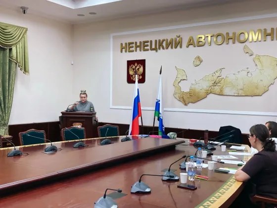 Business games in the Administration of Noa (1)